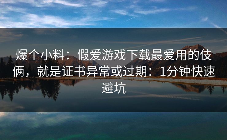 高级教练 - 林嘉敏