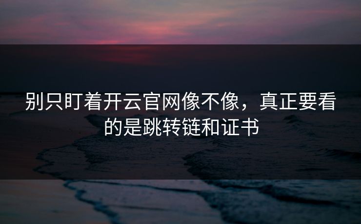 高级教练 - 林嘉敏